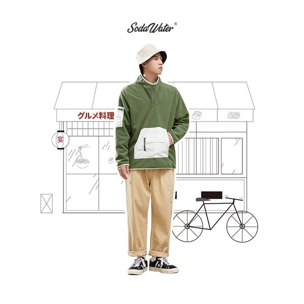 sodawater turtleneck men sweatshirts in poler fleece streetwear patch pocket men winter sweatshirt poler fleece sweatshirt 9679w, Black
sodawater turtleneck men sweatshirts in poler fleece streetwear patch pocket men winter sweatshirt poler fleece sweatshirt 9679w, Black