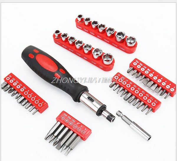 hardware tools, electric drill accessories sleeve, batch head set, multi-function ratchet screwdriver, ratchet wrench
hardware tools, electric drill accessories sleeve, batch head set, multi-function ratchet screwdriver, ratchet wrench