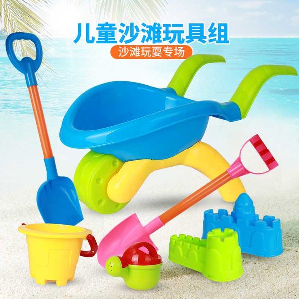 Children Sand Box Beach Toys Sand Table Bucket Set Soft Beach Colorful Bucket Outdoor Giochi Mare Water Table Jj60bt