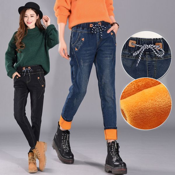 plus velvet casual boyfriend jeans for women lace up long denim women jeans winter harem pants large size jean femme c5855, Blue
plus velvet casual boyfriend jeans for women lace up long denim women jeans winter harem pants large size jean femme c5855, Blue