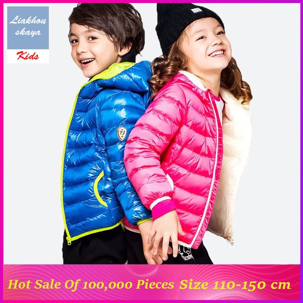liakhouskaya children winter jackets for girls 2019 autumn warm down hooded coat teenage parka kids jackets size 1 2 10 12 15 y, Blue;gray
liakhouskaya children winter jackets for girls 2019 autumn warm down hooded coat teenage parka kids jackets size 1 2 10 12 15 y, Blue;gray