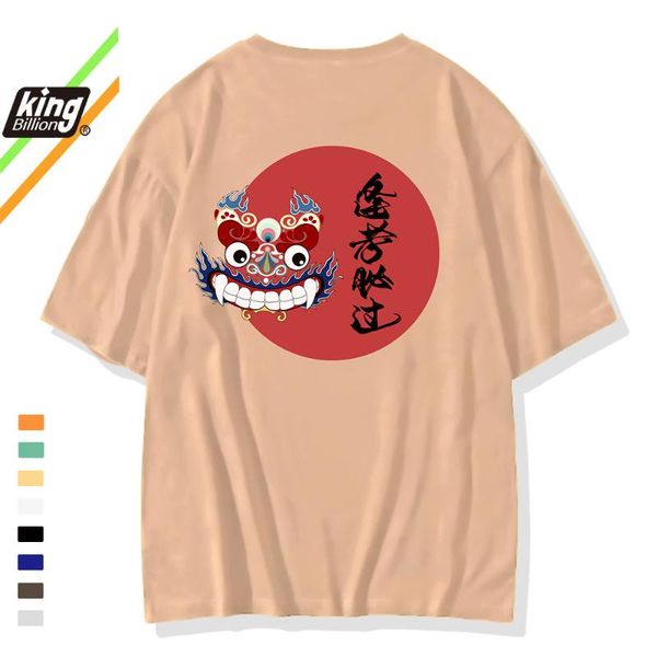 king billion 100% cotton men's short-sleeved t-shirt men's cotton chinese style printing summer new round neck t-shirt, White;black
king billion 100% cotton men's short-sleeved t-shirt men's cotton chinese style printing summer new round neck t-shirt, White;black