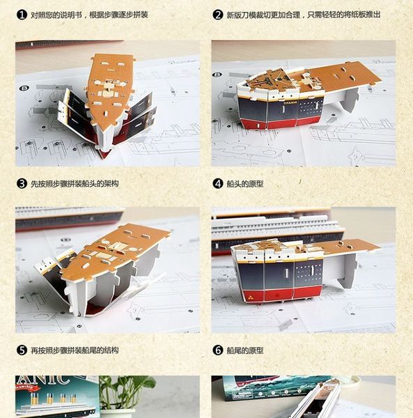 3d titanic ship diy paper kids creative iq puzzles adults gifts children educational toys cardboard model 35 pcs y200428
3d titanic ship diy paper kids creative iq puzzles adults gifts children educational toys cardboard model 35 pcs y200428