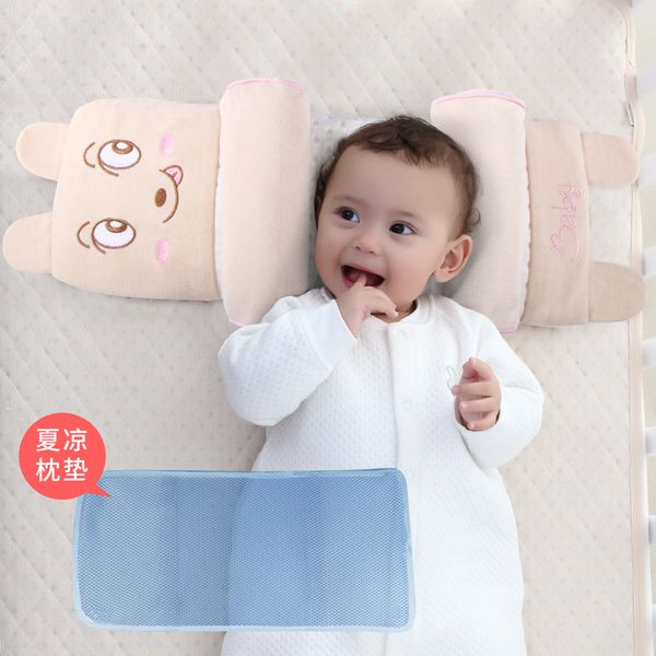 infant pillow 0-6-year-old breathable anti migraine baby pillow children newborns correct correction migraine baby pillow summer
infant pillow 0-6-year-old breathable anti migraine baby pillow children newborns correct correction migraine baby pillow summer