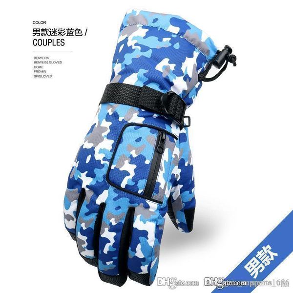 fashion new five fingers men's ski gloves outdoor warm cycling hiking or camping gloves skiing or snowboarding gloves for men ship, Black
fashion new five fingers men's ski gloves outdoor warm cycling hiking or camping gloves skiing or snowboarding gloves for men ship, Black