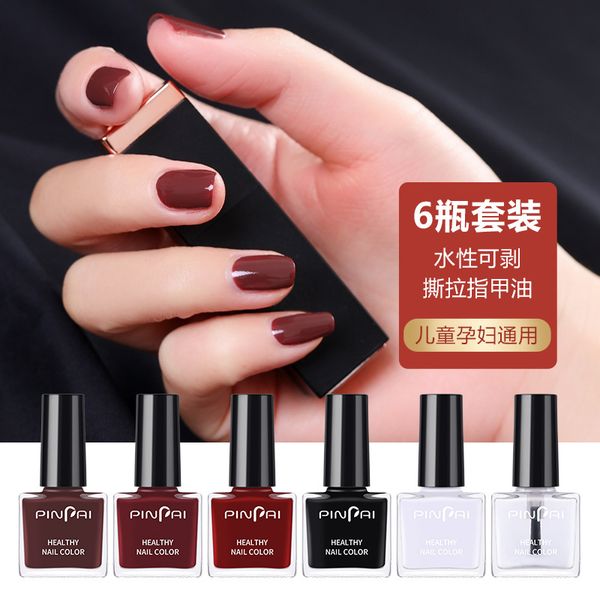 nail polish set water-based peeling non-toxic tearing children's nail polish perfume with calcium base oil
nail polish set water-based peeling non-toxic tearing children's nail polish perfume with calcium base oil