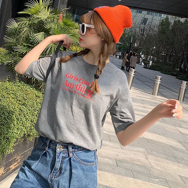 short-sleeve cotton t-shirt 6110 short-sleeved women's round neck loose chic pure cotton short-sleeved t-shirt, White
short-sleeve cotton t-shirt 6110 short-sleeved women's round neck loose chic pure cotton short-sleeved t-shirt, White