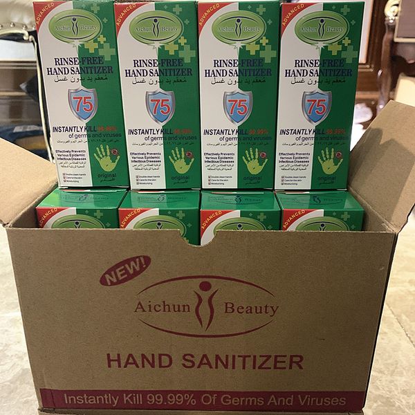 12pcs hand sanitizer 50ml alcohol hand sanitizer personal protective alcohol wipes disinfectant hand sanitizer bulks disinfectant, Blue;white
12pcs hand sanitizer 50ml alcohol hand sanitizer personal protective alcohol wipes disinfectant hand sanitizer bulks disinfectant, Blue;white
