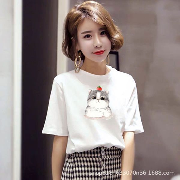 2020 t-shirt women's wear casual wear short-sleeved summer clothes student casual all-match large size women's top, White
2020 t-shirt women's wear casual wear short-sleeved summer clothes student casual all-match large size women's top, White