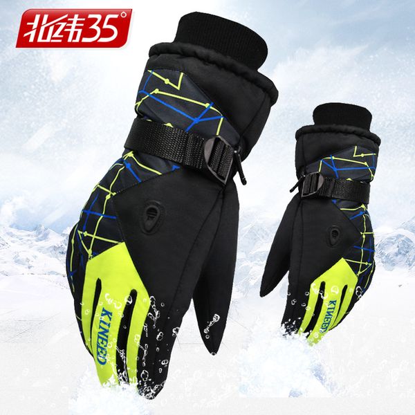 thermal gloves men ski gloves men and women winter waterproof riding motorcycle cold plus velvet cotton warm thick winter
thermal gloves men ski gloves men and women winter waterproof riding motorcycle cold plus velvet cotton warm thick winter