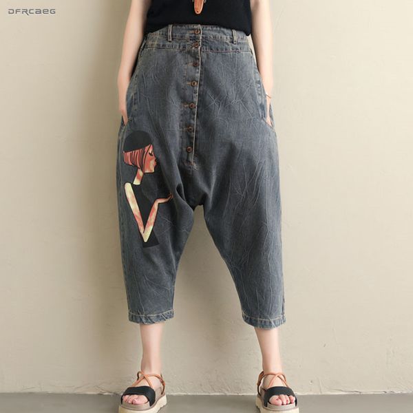 big size elastic waist loose denim cross-pants jean women 2019 summer cartoon print boyfriend vintage button jeans pants femme, Blue
big size elastic waist loose denim cross-pants jean women 2019 summer cartoon print boyfriend vintage button jeans pants femme, Blue