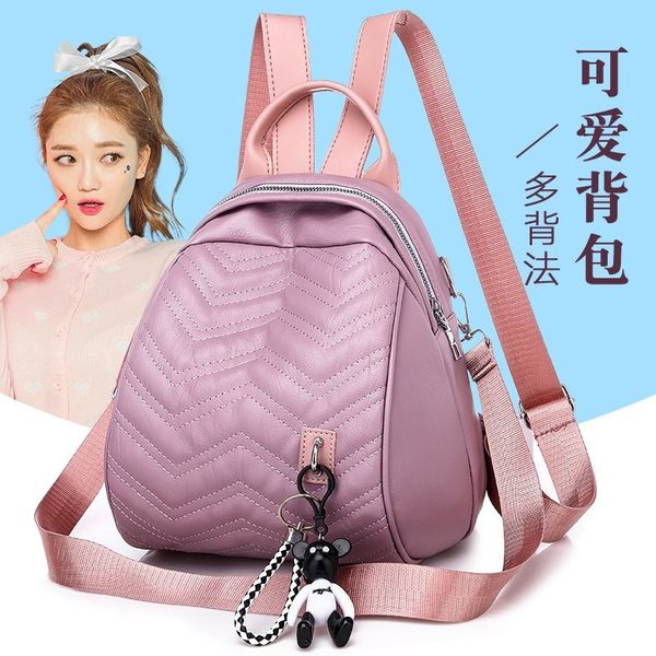 2020 new women's backpack fashion simple ladies backpack korean version large capacity ladies
2020 new women's backpack fashion simple ladies backpack korean version large capacity ladies
