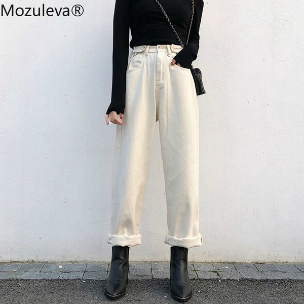 mozuleva vintage high waist women denim jeans streetwear straight women jeans autumn winter loose female long pants trousers, Blue
mozuleva vintage high waist women denim jeans streetwear straight women jeans autumn winter loose female long pants trousers, Blue