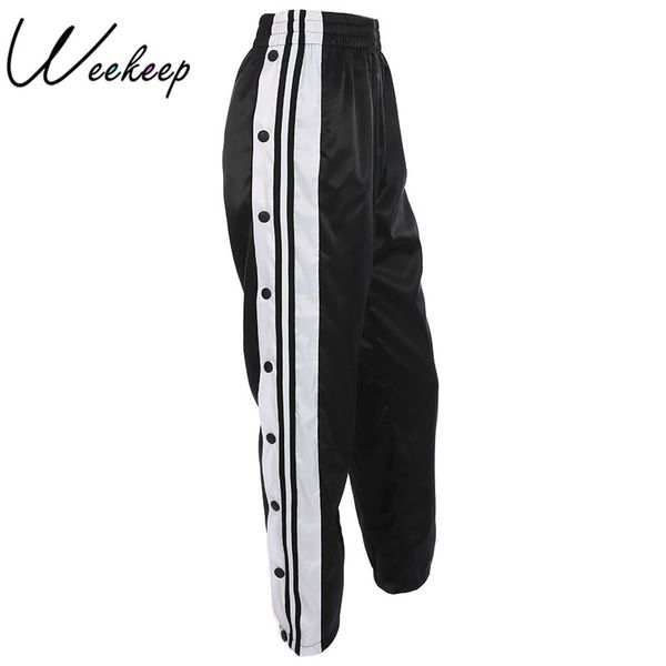 weekeep high waist split satin women's pants patchwork loose elastic waist streetwear button wid leg pants casual trousers women, Black;white
weekeep high waist split satin women's pants patchwork loose elastic waist streetwear button wid leg pants casual trousers women, Black;white