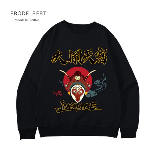 made in china da nao tiangong hatless sportsweater men's loose chao brand pullover chinese wind printing sunwukong, Black
made in china da nao tiangong hatless sportsweater men's loose chao brand pullover chinese wind printing sunwukong, Black