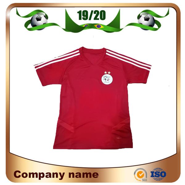 2019 2 star Algeria Training Soccer Shirt 19/20 African Cup Algerie Red MAHREZ BENNACER FEGHOULI football Training Uniforms
2019 2 star Algeria Training Soccer Shirt 19/20 African Cup Algerie Red MAHREZ BENNACER FEGHOULI football Training Uniforms