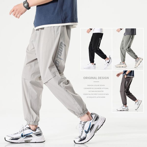 hip hop sweat pants embroidery japanese style trousers sweatpants streetwear men joggers track casual cargo pants, Black
hip hop sweat pants embroidery japanese style trousers sweatpants streetwear men joggers track casual cargo pants, Black