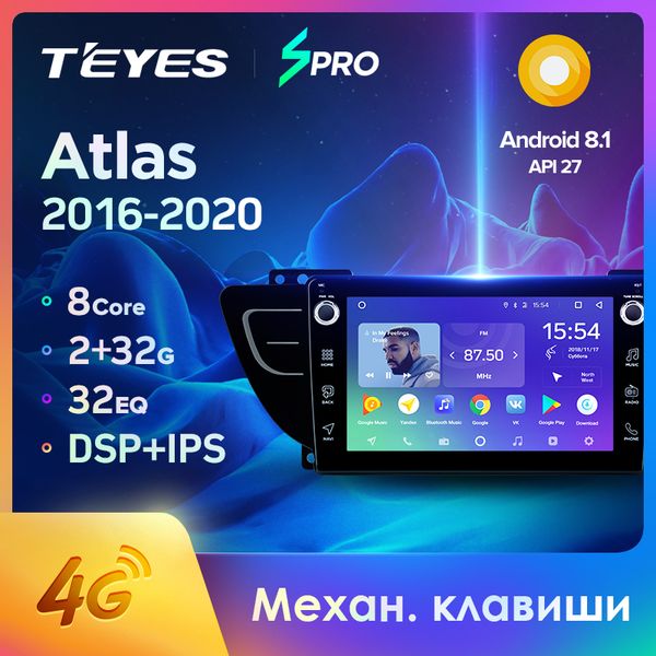 teyes spro for geely atlas nl-3 2016 - 2020 car radio multimedia video player navigation gps android 8.1 no 2din 2 din dvd car dvd 
teyes spro for geely atlas nl-3 2016 - 2020 car radio multimedia video player navigation gps android 8.1 no 2din 2 din dvd car dvd