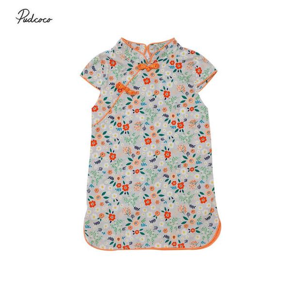 2020 3-8y chinese style kids qipao cheongsam toddler girls summer floral print short sleeve straight dress sundress, Red;yellow
2020 3-8y chinese style kids qipao cheongsam toddler girls summer floral print short sleeve straight dress sundress, Red;yellow