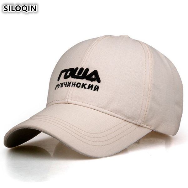 siloqin letter embroidery women's ponytail baseball cap adjustable size men's fashion sports caps new couple snapback cap, Blue;gray
siloqin letter embroidery women's ponytail baseball cap adjustable size men's fashion sports caps new couple snapback cap, Blue;gray