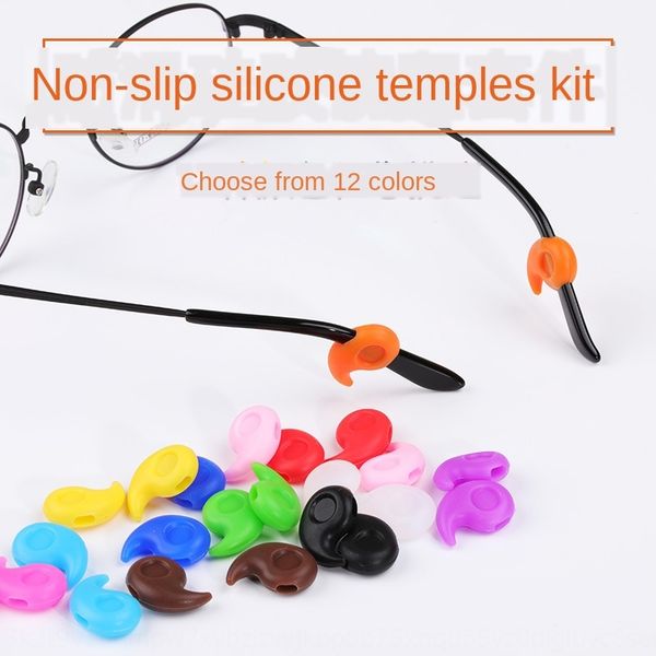 vfppb comma-shaped silicone foot cover silicone accessory glasses glasses accessories anti-slip cover eye legs anti-drop ear adhesive hook f, Blue
vfppb comma-shaped silicone foot cover silicone accessory glasses glasses accessories anti-slip cover eye legs anti-drop ear adhesive hook f, Blue