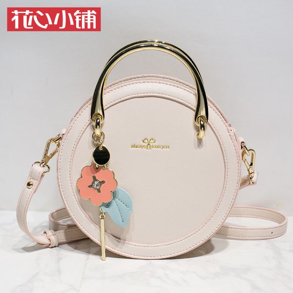 women's crossbody bag korean round bag women fashion tote pu leather shoulder cute small high quality
women's crossbody bag korean round bag women fashion tote pu leather shoulder cute small high quality