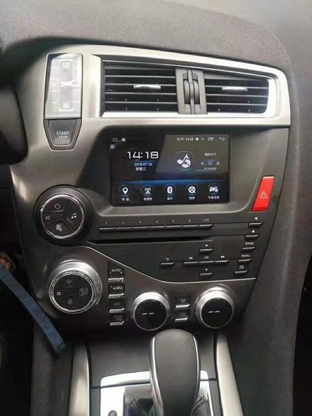 7" android 6.0 quad ядро автомобиля gps радионавигационные для ds 5 с зеркалом obd связи 4g / wifi автомобильный dvd
7" android 6.0 quad ядро автомобиля gps радионавигационные для ds 5 с зеркалом obd связи 4g / wifi автомобильный dvd