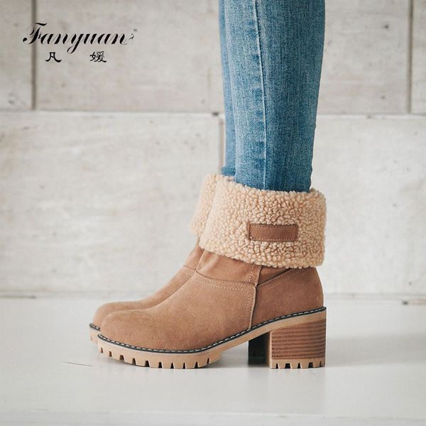 fanyuan new women boots winter outdoor keep warm fur boots waterproof women's snow thick heel with round head short boot, Black
fanyuan new women boots winter outdoor keep warm fur boots waterproof women's snow thick heel with round head short boot, Black