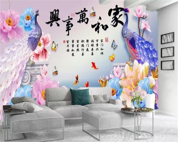 3d wallpaper living room delicate flowers beautiful peacock custom hd atmospheric interior decoration wallpaper
3d wallpaper living room delicate flowers beautiful peacock custom hd atmospheric interior decoration wallpaper
