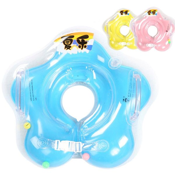 ummer neck float baby accessories swim neck ring baby safety swimming infant circle for bathing inflatable
ummer neck float baby accessories swim neck ring baby safety swimming infant circle for bathing inflatable