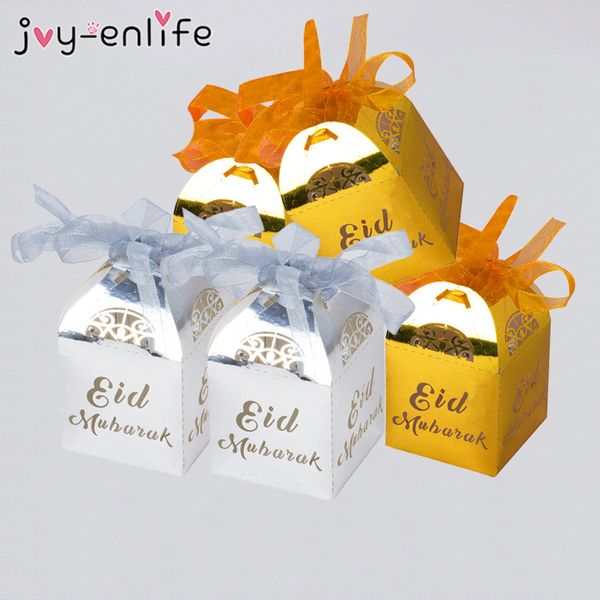 20pcs ramadan decoration gold silver eid mubarak gift box muslim happy islamic eid al-fitr party candy box decor ramadan
20pcs ramadan decoration gold silver eid mubarak gift box muslim happy islamic eid al-fitr party candy box decor ramadan