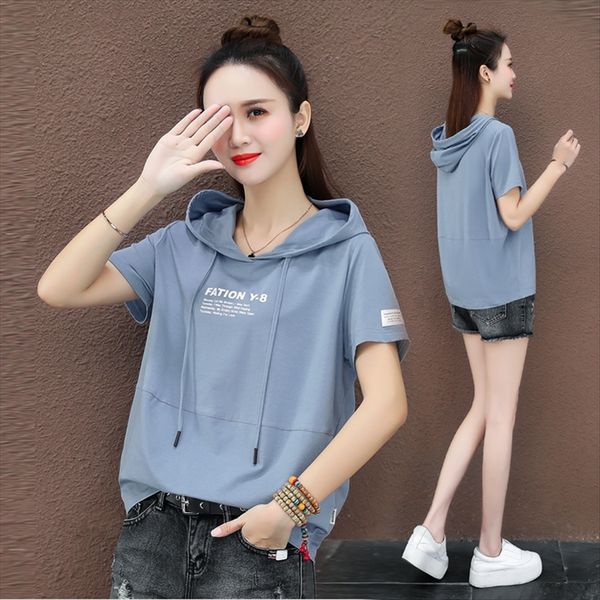 quarterly hooded t-shirt women's duan xiu 2020 ageslim half sleeve sweater sweater women's loose thin new, White
quarterly hooded t-shirt women's duan xiu 2020 ageslim half sleeve sweater sweater women's loose thin new, White