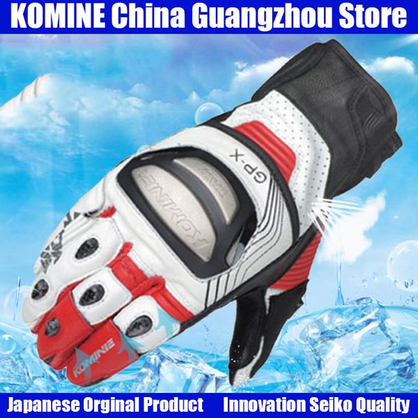komine touch screen racing motorcycle gloves stylishly decorated antiskid wearable full finger glove large size 2xl, Black
komine touch screen racing motorcycle gloves stylishly decorated antiskid wearable full finger glove large size 2xl, Black