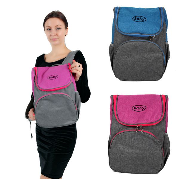 mom and baby casual diaper bag baby's bag diaper multi-functional large capacity shoulder-style nursing mommy
mom and baby casual diaper bag baby's bag diaper multi-functional large capacity shoulder-style nursing mommy