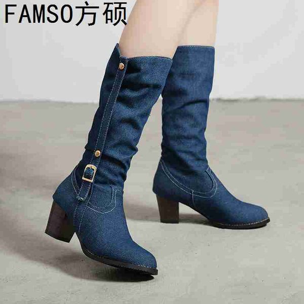 famso 2019 new shoes women denim high heels round toe motorcycle boots winter full fur keep warm fashion snow boots outside, Black
famso 2019 new shoes women denim high heels round toe motorcycle boots winter full fur keep warm fashion snow boots outside, Black