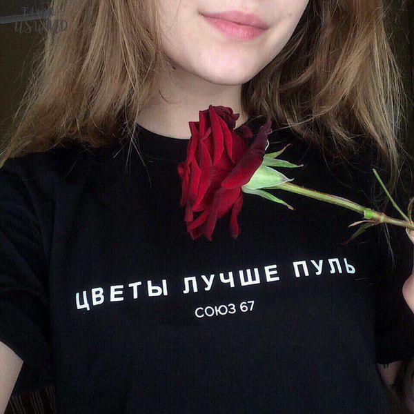 flowers are better letter than bullets letter print female t shirt hipster trumblr quotes grunge t shirt tee clothes, White
flowers are better letter than bullets letter print female t shirt hipster trumblr quotes grunge t shirt tee clothes, White