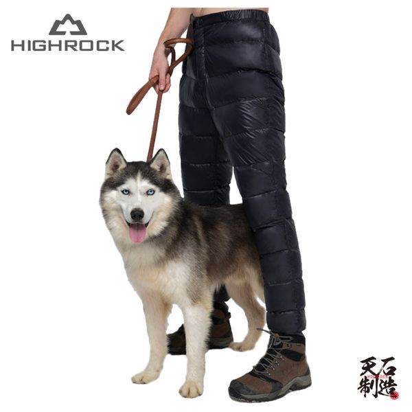 highrock men women outdoor camping hiking fishing winter thermal warm ultralight 600fp duck down pants trousers, Black;green
highrock men women outdoor camping hiking fishing winter thermal warm ultralight 600fp duck down pants trousers, Black;green