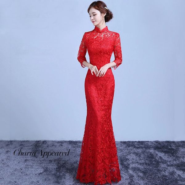 red lace bride long cheongsam chinese traditional dress vintage hollow modern wedding qi pao vestido oriental mermaid dresses
red lace bride long cheongsam chinese traditional dress vintage hollow modern wedding qi pao vestido oriental mermaid dresses