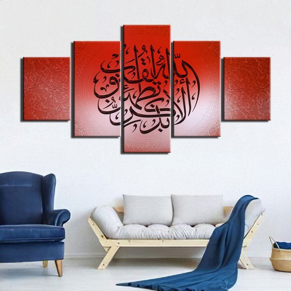 modern p islamic picture red background canvas painting wall art home decor hd prints poster
modern p islamic picture red background canvas painting wall art home decor hd prints poster