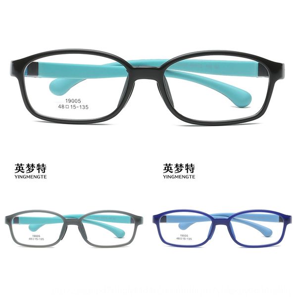 children's frame comfortable silicone silicone glasses boy buckle type head anti-skid glasses frame square 2019, Silver
children's frame comfortable silicone silicone glasses boy buckle type head anti-skid glasses frame square 2019, Silver