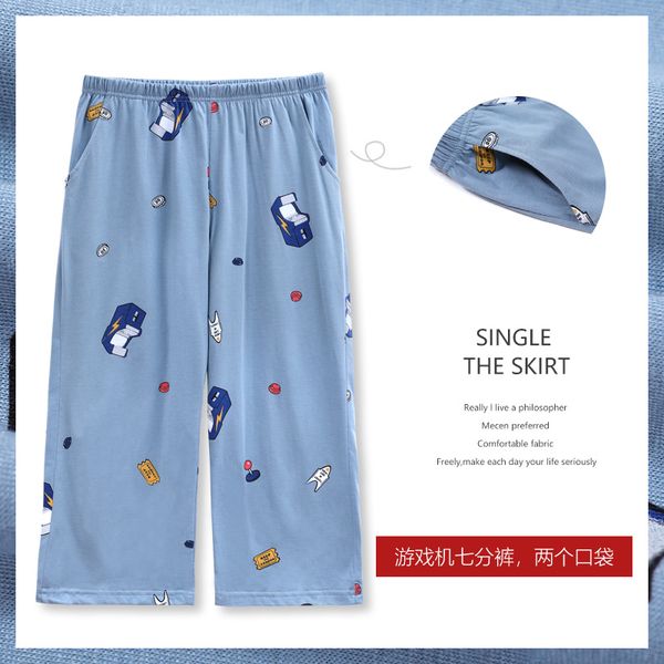 blue cotton print calf length home wear trousers for women in summer thin female casual sleep bottoms, Black;red
blue cotton print calf length home wear trousers for women in summer thin female casual sleep bottoms, Black;red