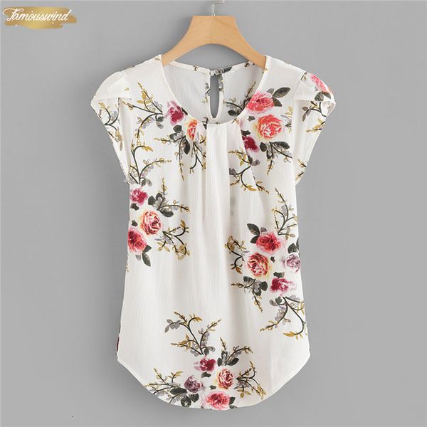 blouse beige cap sleeve casual office ladies round neck floral fit regular petal sleeve asymmetrical elegant women summer, White
blouse beige cap sleeve casual office ladies round neck floral fit regular petal sleeve asymmetrical elegant women summer, White