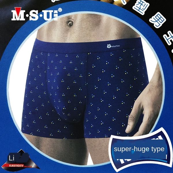msu really miss you elastic cotton elastic cotton underwear under boxer men fat pants plus fat men's underpants 74832, Black;white
msu really miss you elastic cotton elastic cotton underwear under boxer men fat pants plus fat men's underpants 74832, Black;white