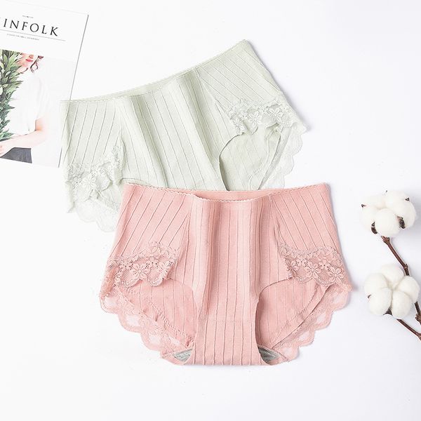 panties women new briefs lingerie underwear ropa interior femenina kawaii panty lace mid-rise underpants woman shorts, Black;pink
panties women new briefs lingerie underwear ropa interior femenina kawaii panty lace mid-rise underpants woman shorts, Black;pink