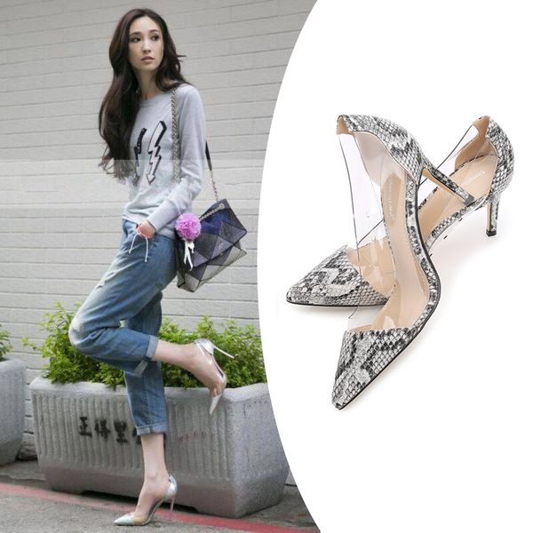 transparent sharp high-heeled shoes fine with snake shallow mouth women's singles shoe, Black
transparent sharp high-heeled shoes fine with snake shallow mouth women's singles shoe, Black