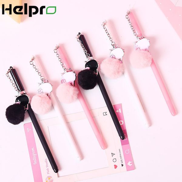 helpro 1pc cute kawaii cartoon gel pen 0.5 mm piglet pendant pen black ink school office stationery gift supplies signature
helpro 1pc cute kawaii cartoon gel pen 0.5 mm piglet pendant pen black ink school office stationery gift supplies signature