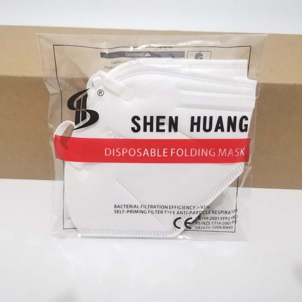 устранимый респиратор kn95, влагонепроницаемый, доказательство капель, доказательство гриппа, английский ce сертификации kn95
устранимый респиратор kn95, влагонепроницаемый, доказательство капель, доказательство гриппа, английский ce сертификации kn95