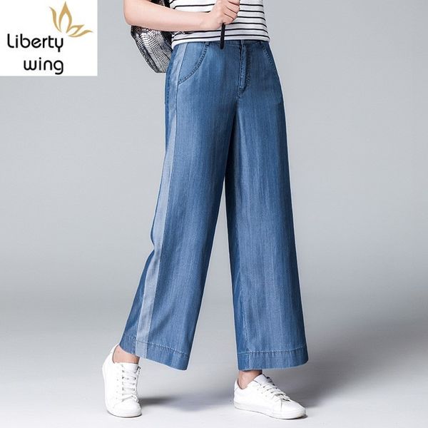 women's jeans women loose fit trousers blue fashion patchwork denim wide leg pants casual zipper high waist mujer ankle length pantalon
women's jeans women loose fit trousers blue fashion patchwork denim wide leg pants casual zipper high waist mujer ankle length pantalon