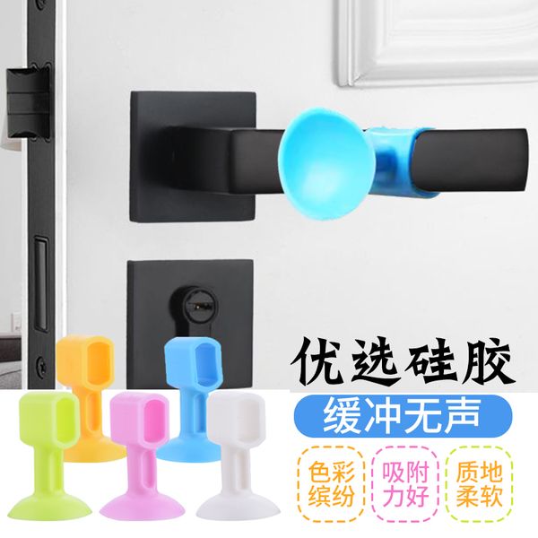 silicone door hole-plastic rubber buffer glass blocking bedroom toilet door handle anti-collision wall suction
silicone door hole-plastic rubber buffer glass blocking bedroom toilet door handle anti-collision wall suction