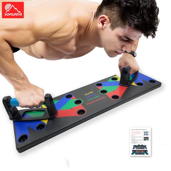 men women 9 in 1 push up rack board exercise training push-up rack stands body building home fitness equipment push up board
men women 9 in 1 push up rack board exercise training push-up rack stands body building home fitness equipment push up board